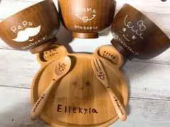 ちぃー様確認用☺︎ウッドバーニング