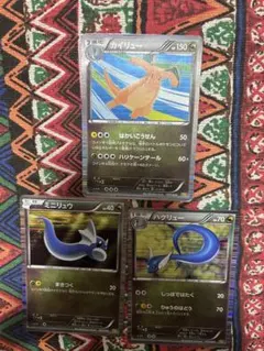 カイリュー DS ドラゴンセレクション 005/020 初版 1st ed - メルカリ