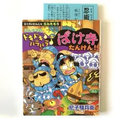 オリーブ様 リクエスト 2点 まとめ商品