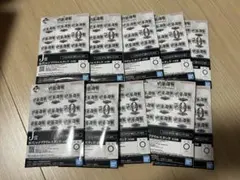 呪術廻戦 一番くじ J賞 10個セット