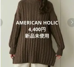 長袖チュニック