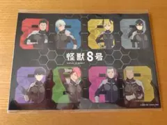 怪獣8号 ステッカー