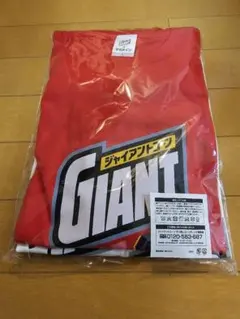 グリコ ジャイアントコーン×ケツメイシ コラボTシャツ 2種セット ジャイアントコーン×ケツメイシ コラボTシャツ 2種セット - メルカリ