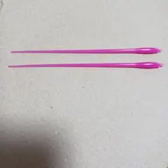 HG 機動戦士ガンダム GQuuuuuuX 赤いガンダム　ビームサーベル刃