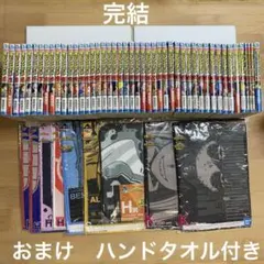 僕のヒーローアカデミア 全巻セット 1〜42巻　完結 漫画　ヒロアカ　映画特典