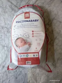 Item thumbnail for item ea244c36-b76f-4eda-b87f-3ef7d6762553