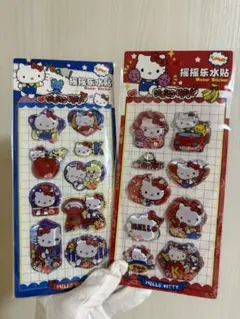 nao-01様 リクエスト 3点 まとめ商品