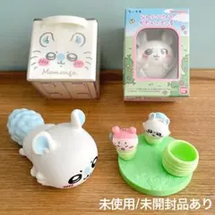 怪獣アイシー せりのりか ソフビ クリーム メロン ソーダ マーメイド