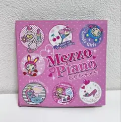 tiny♡様 リクエスト 2点 まとめ商品