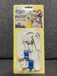 未開封】トゲピー☆ケーブル GBC(ゲームボーイシリーズ専用 通信