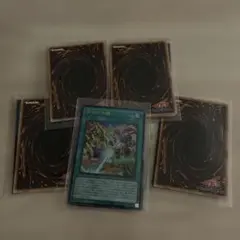 遊戯王 宿命の決闘 5枚 カードのみ発送 Vジャンプ