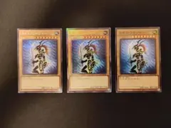 2026年最新】遊戯王引退の人気アイテム - メルカリ