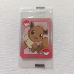 未開封 ポケモン ニッスイ しりとりシール 「ピカチュウ」 未開封 ポケモン ニッスイ しりとりシール 「ピカチュウ」 - メルカリ