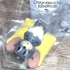 トムとジェリー タフィーいっぱいコレクション2 クッションでのけぞるタフィー