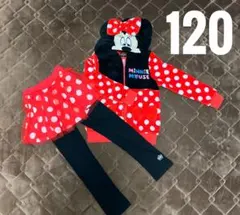 ミニーマウス120cm 上下セット