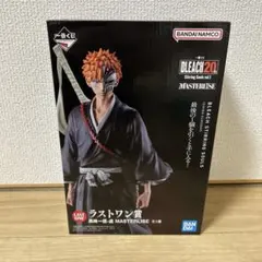 一番くじ　BLEACH ラストワン賞 黒崎一護 -虚
