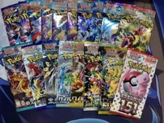 ポケカ未開封パック 計28パック - メルカリ