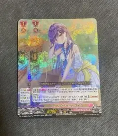 クーリング・ハート ユイカ Re+ 4枚 ヴァンガード - メルカリ
