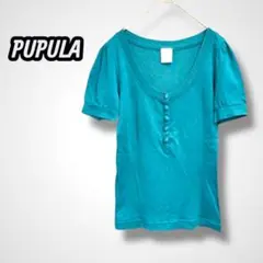 【PUPULA 】シルクコットンTシャツ 半袖 ミントグリーン38 日本製