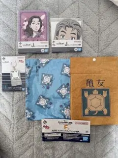 ジョジョの奇妙な冒険　杜王町　 一番くじ　まとめ売り