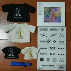 BUMP OF CHICKEN グッズまとめ売り