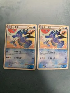 アンリミ】ノーマルまとめ LEGENDレジェンド ポケモンカード ポケカ
