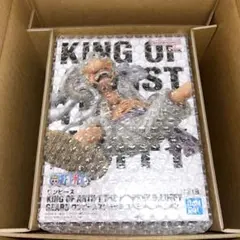 ワンピース KING OF ARTIST 二次元彩色 フィギュア 当選品 - メルカリ