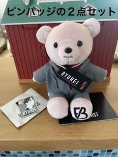 Item thumbnail for item 414503a2-9a49-4f11-b54f-9822da981f7b