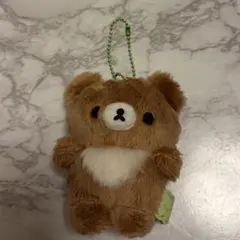 ずっといっしょぬいぐるみ チャイロイコグマ マスコットキーホルダー