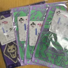 おもち様 リクエスト 4点 まとめ商品