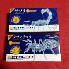 Item thumbnail for item 82a468af-ac1d-46e5-952a-5fa024404ae1