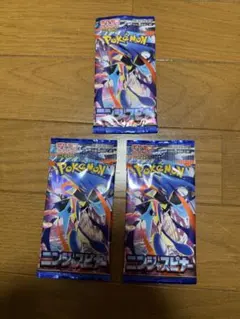 ニンジャスピナー 封入率一致 シュリンクなし ペリペリなし90パック
