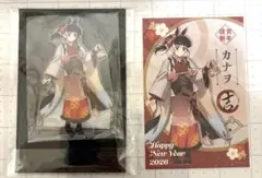 鬼滅の刃 栗花落カナヲ 干支 午年 アクリルスタンド ポストカード
