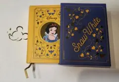 白雪姫 ディズニー ミニブックコレクション