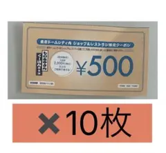 mar断捨離中様 リクエスト 4点 まとめ商品 2025年最新】断捨離中の人気アイテム - メルカリ