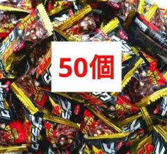 【特価】ユーラク ブラックサンダー ミニバー 50個のサムネイル