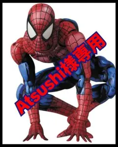 劇レア】SPIDER-MAN & DOCOCK 12インチ フィギュア - メルカリ