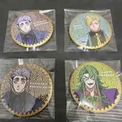 2025年最新】ヒューマンバグ大学 須永の人気アイテム - メルカリ