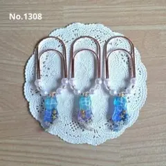 No.1308 ペーパークリップ♡3点セット