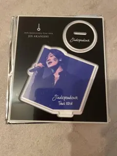 Jin Akanishi 10周年アクリルスタンドセット+WEEKEND+N/A Jin Akanishi 10周年アクリルスタンドセット+WEEKEND+N/A - メルカリ