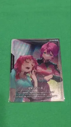 ガンダムカードゲーム EXリソース ルナマリア メイリン パラレル