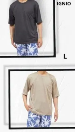 IGNIO　メンズ　Tシャツ　スポーツウェア　L　2枚セットまとめ売りのサムネイル