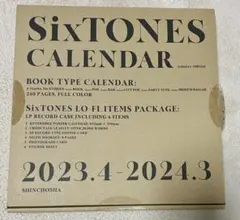 Item thumbnail for item 1f466e10-2d44-40eb-b529-2df0c3ec920d