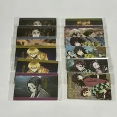 【鬼滅の刃ウエハース】カード12枚セット