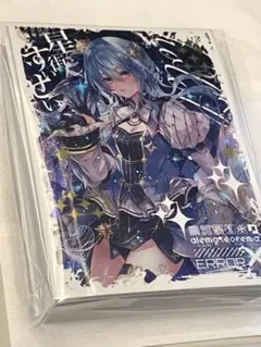 アレマテオレマ　ホロライブ　スリーブ　星街すいせい