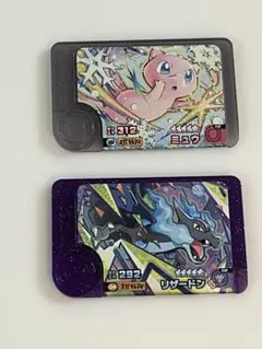 ポケモンフレンダー　ベストタッグ3弾