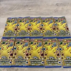 ポケモンカード 25th ANNIVERSARY COLLECTIONのサムネイル