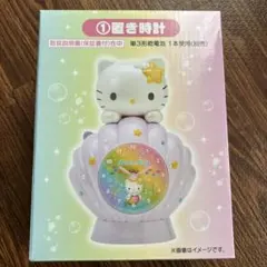 ハローキティ置き時計