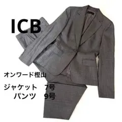 iCB ストライプ グレー　日本製 ジャケット7号　パンツ9号　セットアップ