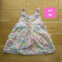 KP 花柄ワンピース 90cm 猫　リバーシブルのサムネイル
